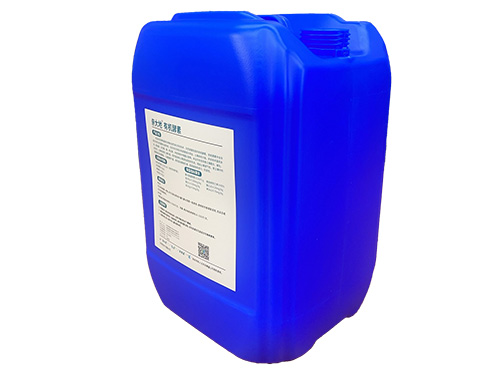 25升膜內貼堆碼桶